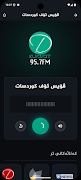 3 Schermata Kurdsat