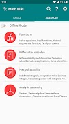 Math Wiki - Learn Math اسکرین شاٹ 1