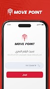 برنامه‌نما Move Point عکس از صفحه
