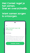 Camiel اسکرین شاٹ 1