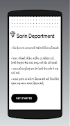 Cloud Based Diamond Software 스크린샷 4
