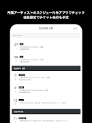 Cloud Nine syot layar 5