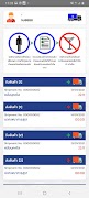 sDelivery скриншот 2