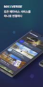برنامه‌نما Maxverse عکس از صفحه