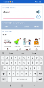 Falante screenshot 4