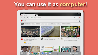 Workbar: PC style from Mobile screenshot 2