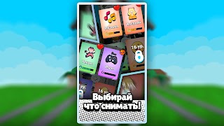 KitKot House screenshot 6