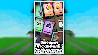 KitKot House screenshot 6