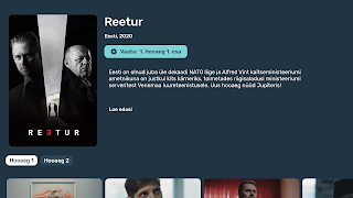 ERR Jupiter screenshot 1