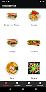 Fish and Bread Screenshot 1