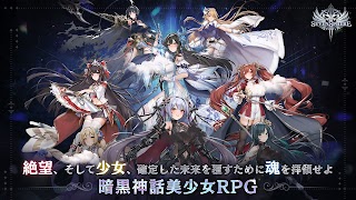 برنامه‌نما Sevensphere عکس از صفحه