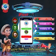 5G FASTNET ảnh chụp màn hình 1