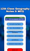 Class 12 Geography Notes & MCQ पोस्टर
