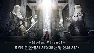 나이트 크로우 скриншот 3