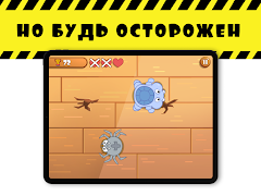 Smash Bugs تصوير الشاشة 6