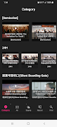 SEVENTEEN songs screenshot 1
