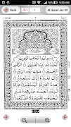 হাফেজি কুরআন শরীফ - Hafezi Qur imagem de tela 6