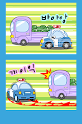 ZzangFunnyComics10 screenshot 2