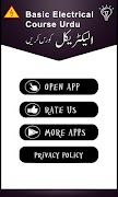 Basic Electrical Course اسکرین شاٹ 1