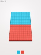 7 Schermata Change Cubs