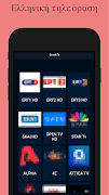 GreekTvApp screenshot 2