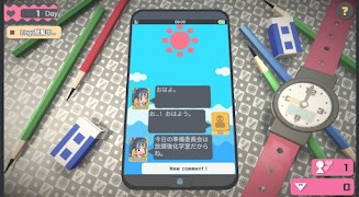 Touch Himawari ภาพหน้าจอ 2