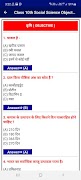 class 10th social Science Objective Question 2022 screenshot 1