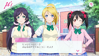 ラブライブ！スクールアイドルフェスティバル2（スクフェス2） Ekran Görüntüsü 4