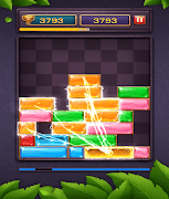 Sliding Blox screenshot 4