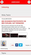 MSI Community 截圖 4