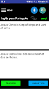 Tradutor screenshot 1