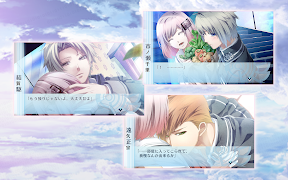 ノルン+ノネット ヴァール コモンズ capture d'écran 6