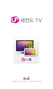 세컨드 TV bài đăng