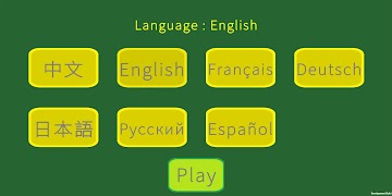 Magic Floor โปสเตอร์