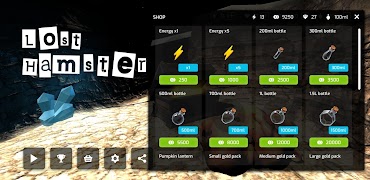 LostHamster 截图 2
