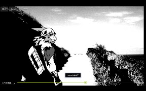 TracingPad captura de pantalla 1