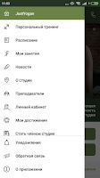 JustYogan captura de pantalla 2
