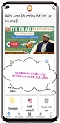 Aash Official By S. K. Jha Sir gönderen