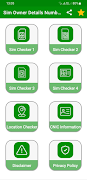 Sim Owner Details Number Data โปสเตอร์