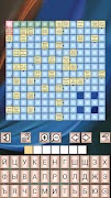 Сканворды, филворды, сотовые Screenshot 1