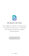 Block SIM скриншот 2