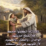 حكم تذهل العقول پوسٹر