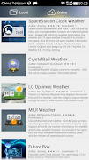 XWidget تصوير الشاشة 4