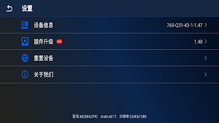 برنامه‌نما Gamepad Space عکس از صفحه