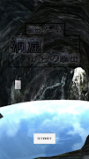 Poster 脱出ゲーム - Cave 洞窟からの脱出