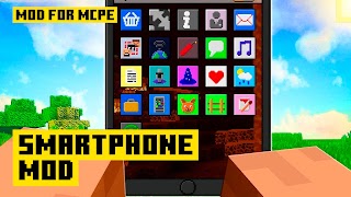 برنامه‌نما Smartphone Mod for Minecraft عکس از صفحه