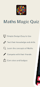 Maths Magic : Quiz Master постер