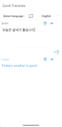 Quick Translate اسکرین شاٹ 3