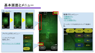 Rogue Wiz Balll:スキマ時間でローグライク Screenshot 3