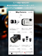 MAPCAMERA 截图 4